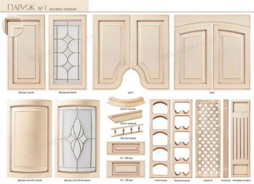 Выбор мебели для светлой спальни. Дизайн светлой спальни: ТОП-200 фото идей модного оформления для спальни со светлыми оттенками в интерьере (мебели, декоре, шторах, текстиле) 12