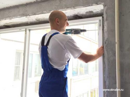 Когда выгоднее ставить пластиковые окна: советы по экономии 03