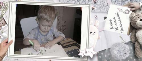 Поделки для малышей 1-2 года. Первые поделки с детьми 2 лет: знакомимся и привыкаем к творчеству (Часть 1)