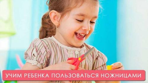 Простые поделки для детей 5 лет. Поделки для детей 5 лет: 100 фото лучших идей + пошаговая инструкция с готовыми схемами создания поделок