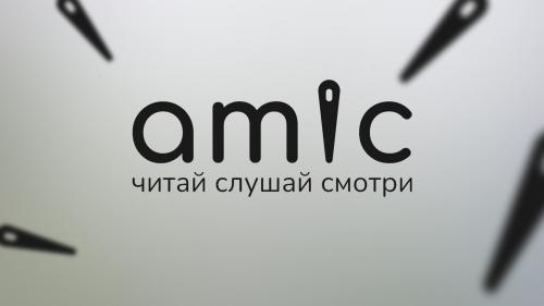 Зимняя замена окон: как сын убедил семью сэкономить на отоплении