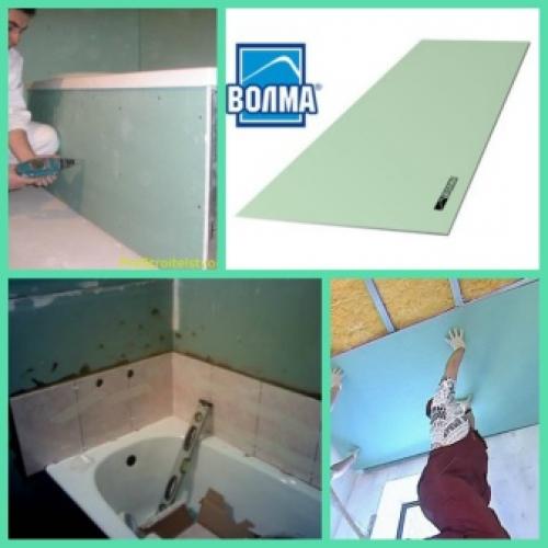 Способы крепления гипсокартона к металлическому каркасу. Плюсы и минусы 06