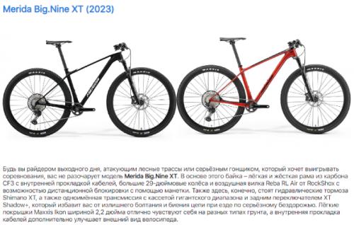 Откройте мир знаний: наш блог и новости 03