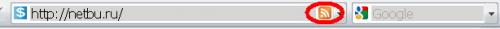 Как можно подписаться на обновления блога и новостей. 4 главных способа подписки на RSS ленту