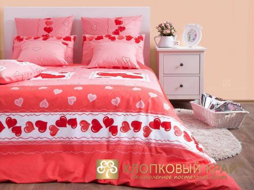 Какое освещение лучше всего подходит для романтической спальни. Как оформить романтическую спальню?