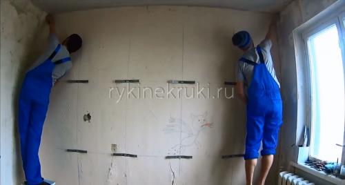 Как крепить профиль к неровной стене. Уро.  Как крепить профиль для гипсокартона к стене (каркас)