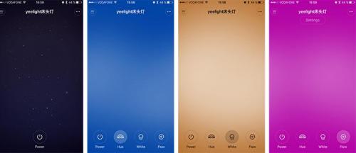 Стоит ли выбирать ночник с автоматическим выключением или лучше вручную. Дополнительные возможности
