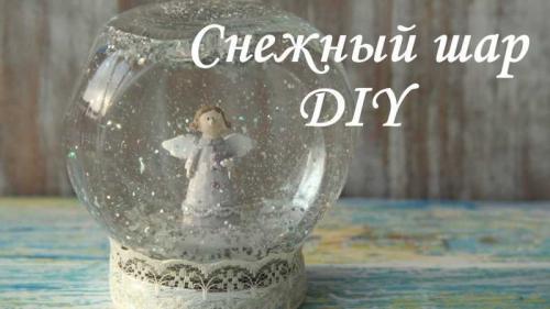 Новогодние поделки в детский сад пошагово. Новогодние поделки в детский сад своими руками поэтапно — 130 фото лучших идей и новинок