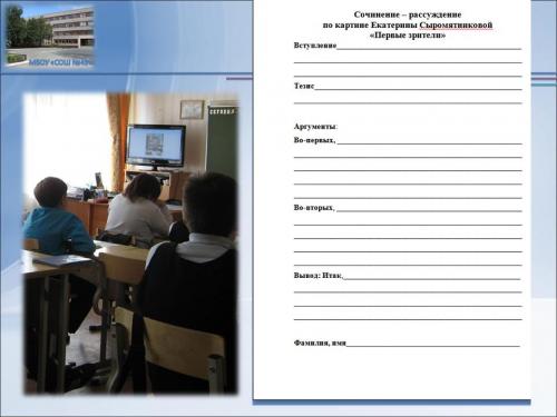 Продукты, которые просто не оторвать глаз 11