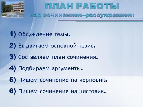 Продукты, которые просто не оторвать глаз 06