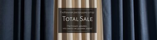 Как выбрать текстиль, который будет соответствовать минималистичному стилю. Текстиль и декор для любителей минимализма