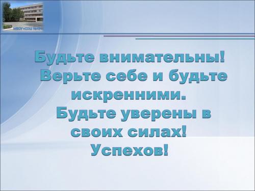 Продукты, которые просто не оторвать глаз 12