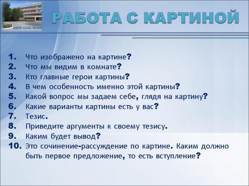 Продукты, которые просто не оторвать глаз 09