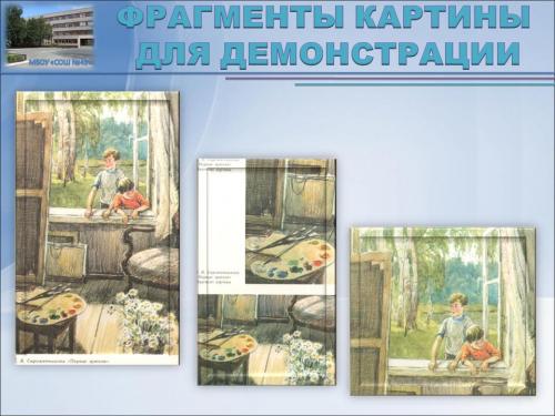 Продукты, которые просто не оторвать глаз 07