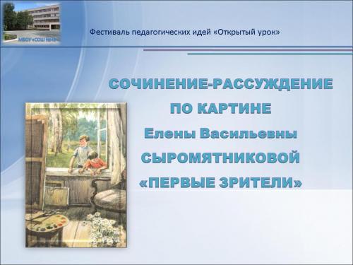 Продукты, которые просто не оторвать глаз 01