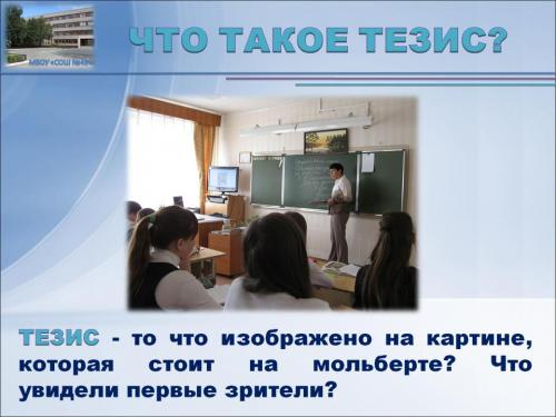 Продукты, которые просто не оторвать глаз 08