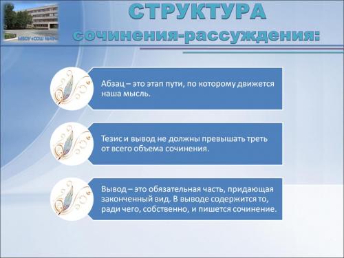 Продукты, которые просто не оторвать глаз 04