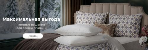 Как выбрать мебель для маленькой квартиры. 10 советов о том, как выбрать мебель для маленькой квартиры