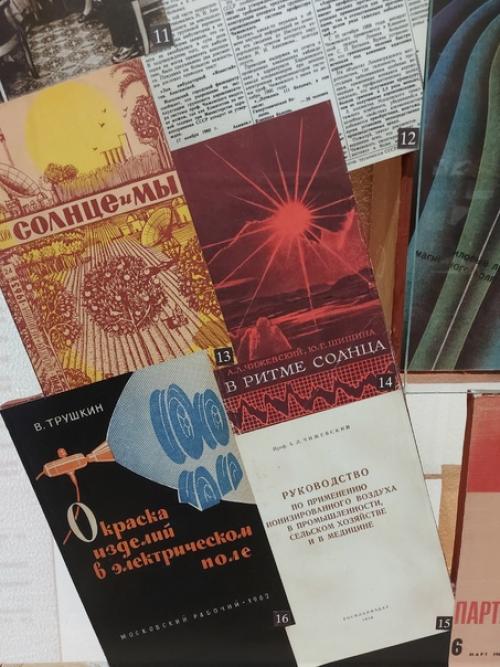 Во время моей осенней поездки Калуга в себя влюбила. 07