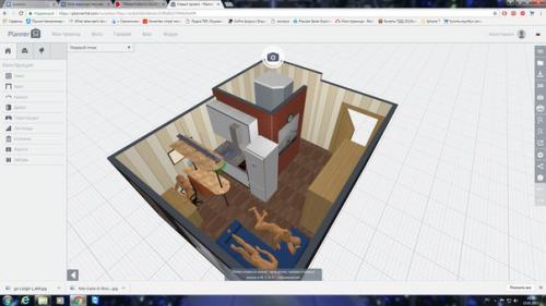 Приобрёл небольшую студию 20. 02