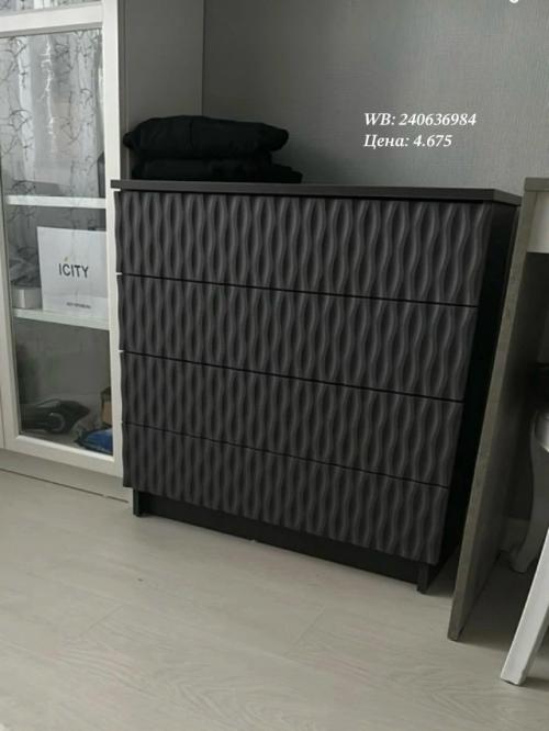 Стильный порядок: мы подбираем комод для дома на Wildberries. 04