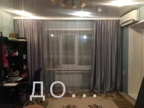 Под раздачу попала гостиная. 01 Под раздачу попала гостиная. 01