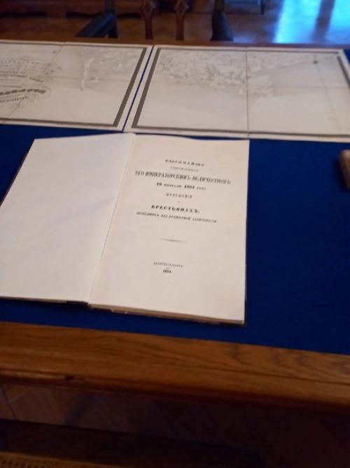 Встреча с историей в фермерском дворце (репортаж). 03