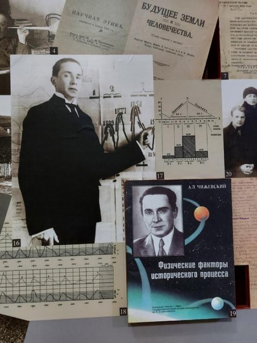 Во время моей осенней поездки Калуга в себя влюбила. 01