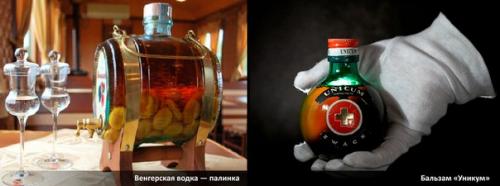 Чем заняться в Будапеште? 07