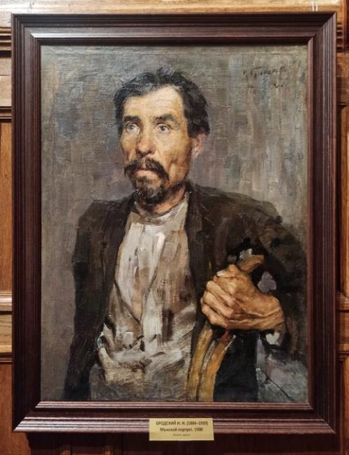 2 января 2025. 02 2 января 2025. 02