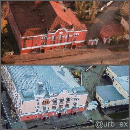 Набор открыток Барнаул с Птичьего Полета четверть века спустя. 08