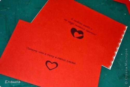 Мк 55 причин почему я тебя люблю. 06