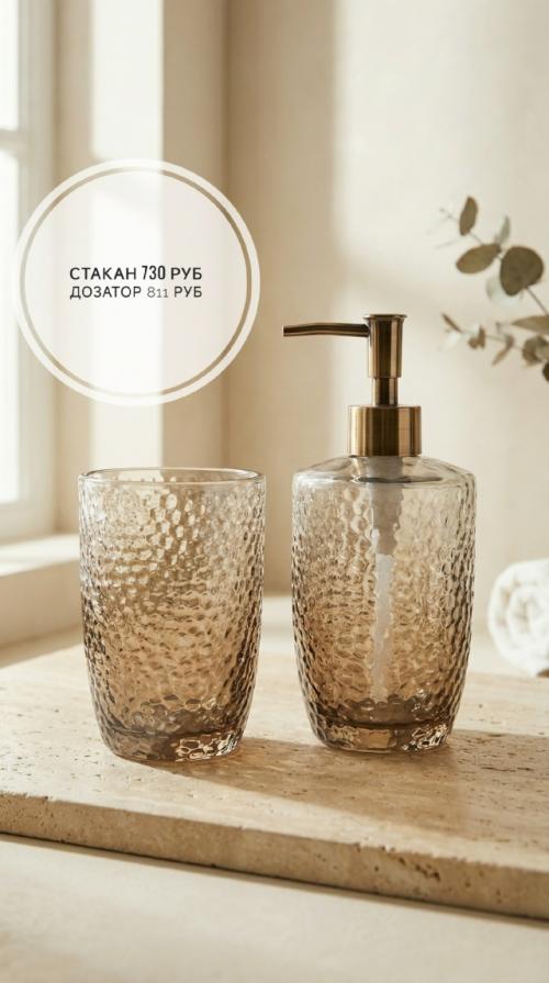 Ванная - это первое место, куда мы заходим утром, и последнее - вечером.  