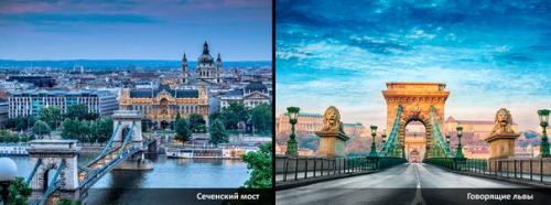 Чем заняться в Будапеште? 02