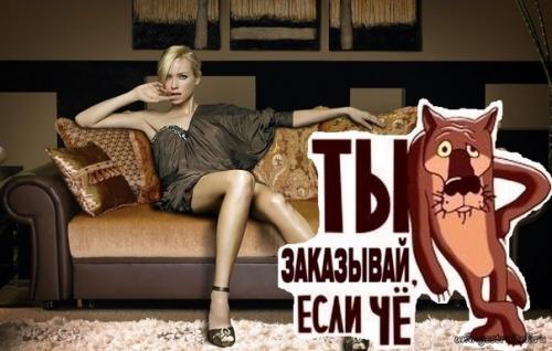 Прямой диван - это прекрасная альтернатива кровати и самый распространённый, универсальный вариант. 04