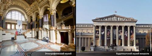 Чем заняться в Будапеште? 04