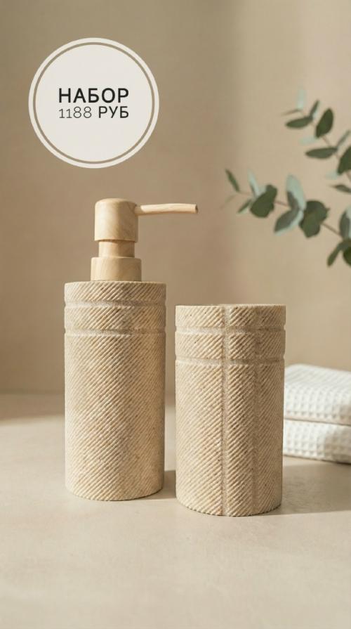 Ванная - это первое место, куда мы заходим утром, и последнее - вечером. 02