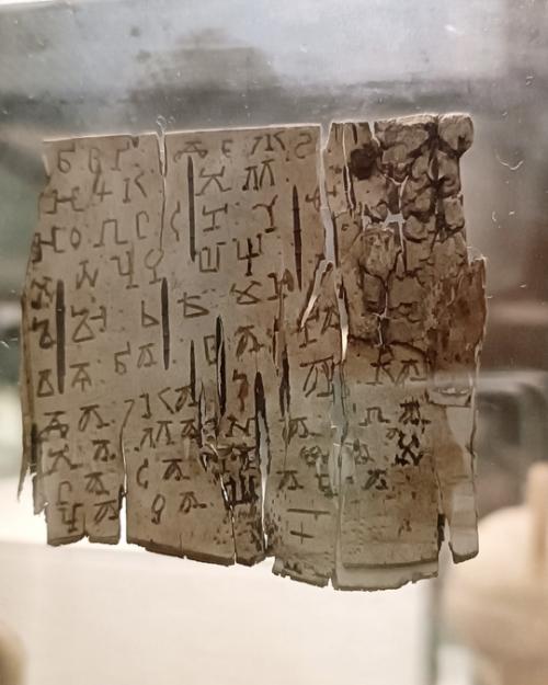 Отрицание, гнев, торг, депрессия. 03