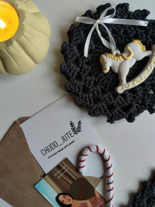 Мы начнем этот новый год с самой важной вещи - с заботы о себе! 04 Мы начнем этот новый год с самой важной вещи - с заботы о себе! 04