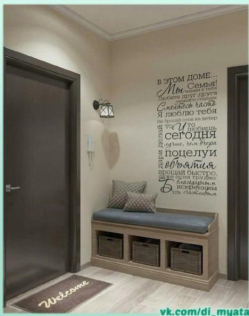 Идеи дизайнера прихожей. 01