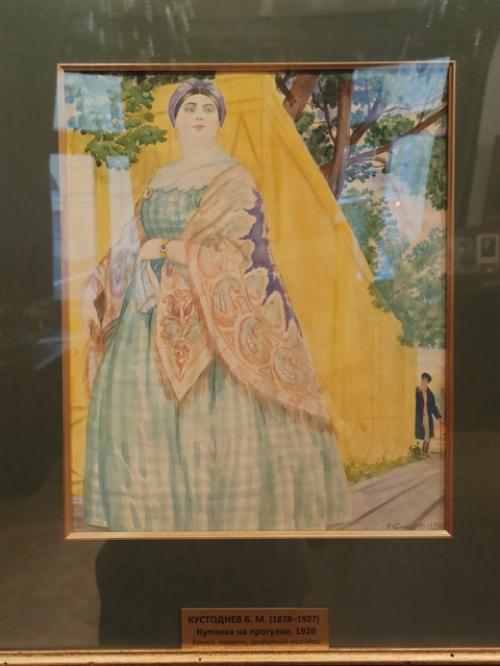 2 января 2025. 08 2 января 2025. 08