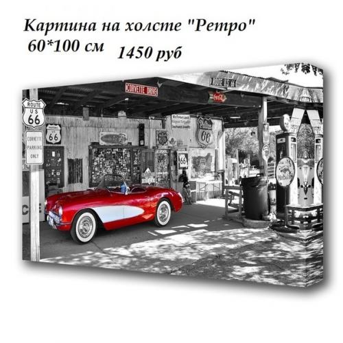 6 причин, почему картину стоит купить не только для интерьера и своего эстетического удовольствия, но и в подарок: 04
