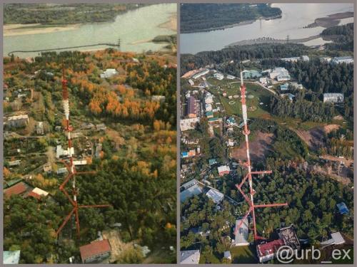 Набор открыток Барнаул с Птичьего Полета четверть века спустя. 01