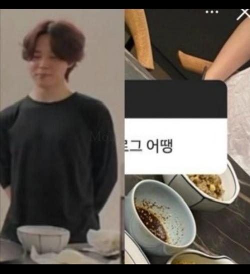 Я до сих пор не понимаю, почему к - поп паблики не обсасывают тему чиминшилы и той девушки. 03 Я до сих пор не понимаю, почему к - поп паблики не обсасывают тему чиминшилы и той девушки. 03