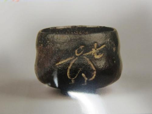 Японское понимание красоты (часть 1). 04