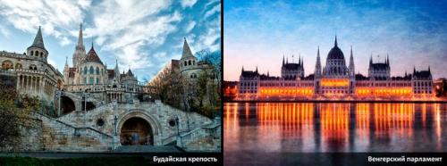 Чем заняться в Будапеште?