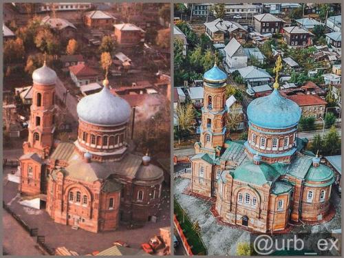 Набор открыток Барнаул с Птичьего Полета четверть века спустя. 04