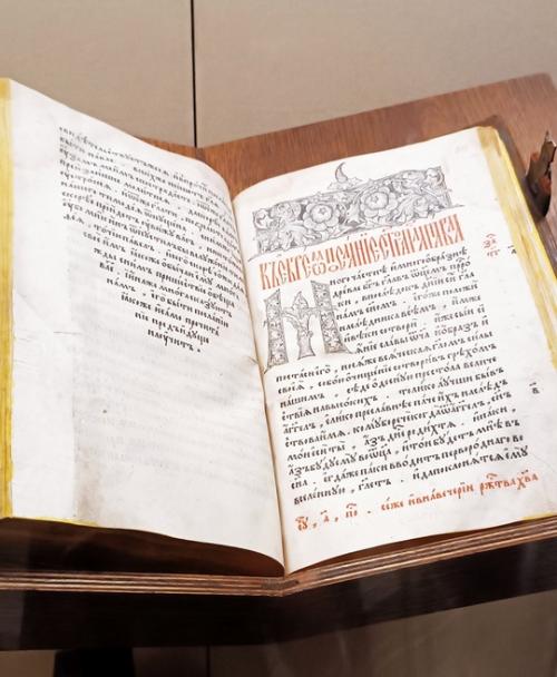 Отрицание, гнев, торг, депрессия. 05