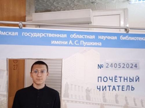 Хранилище людских. Познаний. 08 Хранилище людских. Познаний. 08