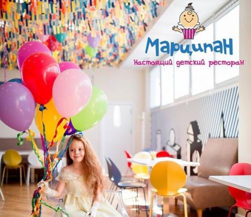 Детские кафе: куда сводить ребенка в алматы. 01 Детские кафе: куда сводить ребенка в алматы. 01